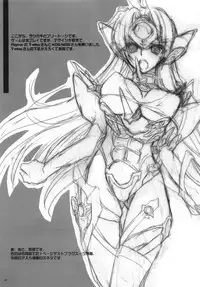 (C83) [Hanzai Tengoku (Hasei Agana)] Poetic Winter (Mahou Shoujo Lyrical Nanoha, Neon Genesis Evangelion)