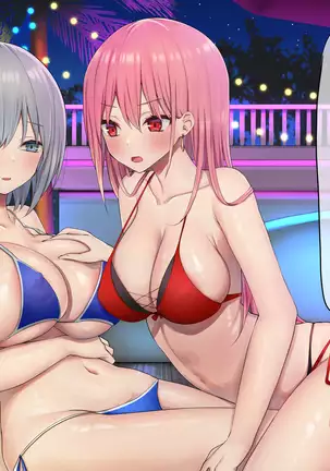 Ijimerarekko no Nekura Onna ga Jitsu wa Dohentai de Ijimekko no Ubu na Gal ni Shikaeshi o Suru Yuri 2