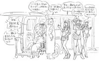 [8 no Ji Club (Hyou)] Blog Sketches - part 2 (Sailor Moon Story)