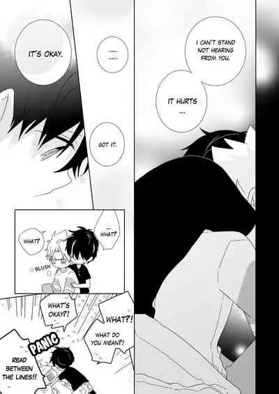 [Naitama (Isako)] InCha-kun to Furyou-kun | The Troublemaker and the Nerd [English]