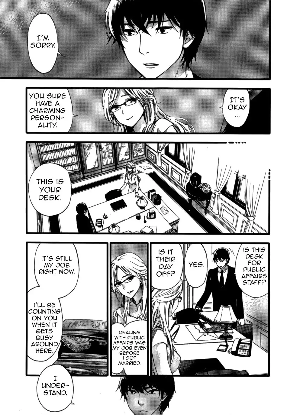 HUNDRED GAME - Chapter 1