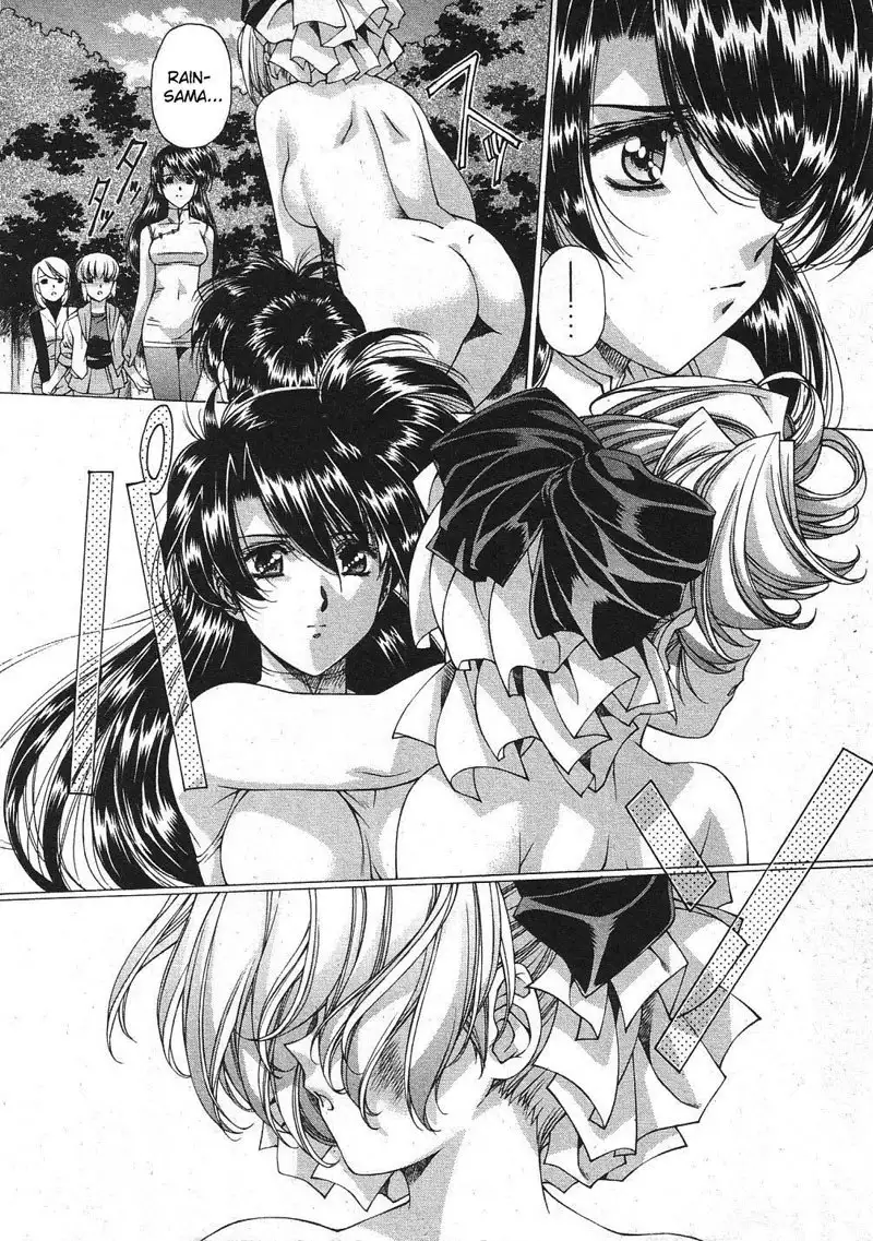 Vampire Master Vol3 - Night32