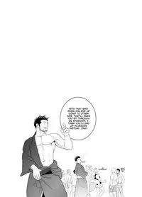 [Mentaiko (Itto)] Priapus 4 [English]