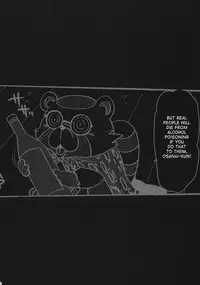 (SC53) [NIGHT★FUCKERS, Dodo Fuguri (Mitsugi, Shindou)] Yararetemasuyo, Sakuma Rinko-san. | You're Being Raped, Sakuma-san (Yondemasuyo, Azazel-san) [English] [desudesu]