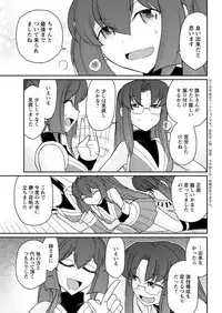 Action Pizazz 2018-10 [Digital]