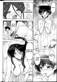 [Sena Youtarou] Majo to Inma to Kawaii Odeshi | The Witch, The Succubus, And The Cute Apprentice Ch. 1-10 & Extra [English] [4dawgz + Thetsuuyaku]