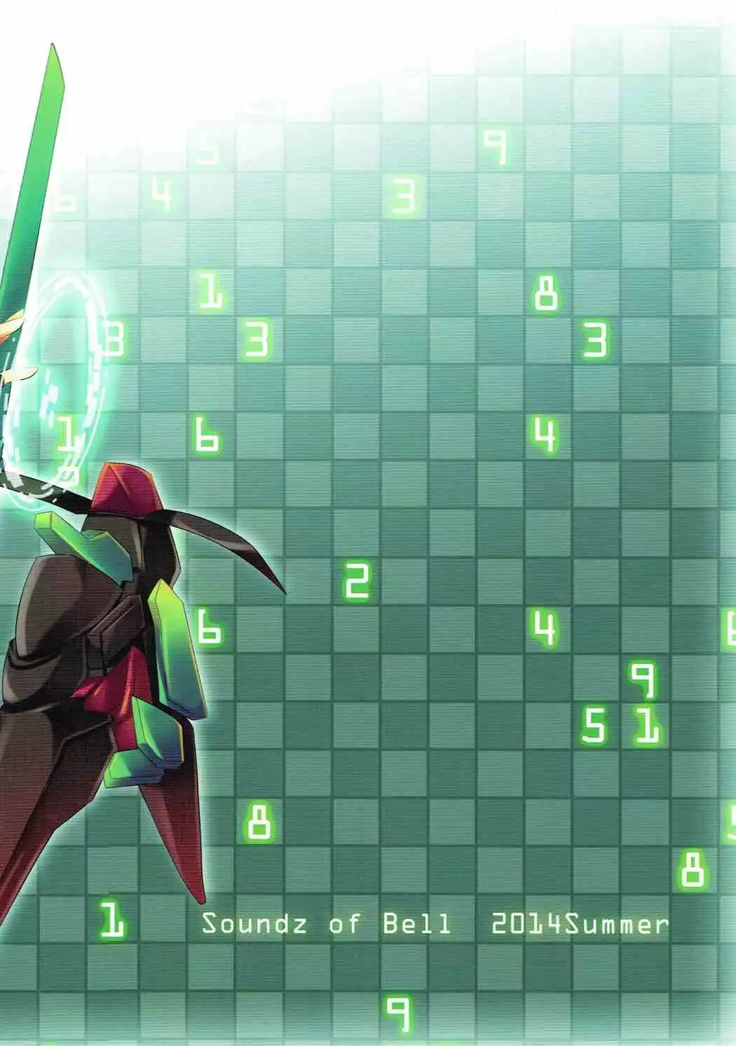 ] GUNSLINGER'S BATTLE ARENA 2014