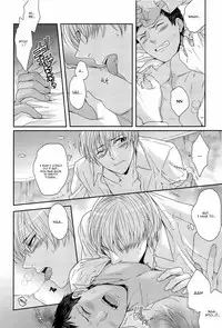 (C83) [Karaage of the Year (Karaage Muchio)] Kono Kanjou wa Kajou de Ijou de Seigyofunou (Kuroko no Basuke) [English] [Doujinshi Crazed Scans]