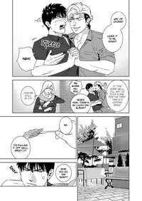 [Inumiso] DARKNESS HOUND 4 [English] {Zandy no Fansub} [Decensored] [Digital]