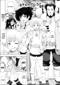 [Sena Youtarou] Majo to Inma to Kawaii Odeshi | The Witch, The Succubus, And The Cute Apprentice Ch. 1-10 & Extra [English] [4dawgz + Thetsuuyaku]