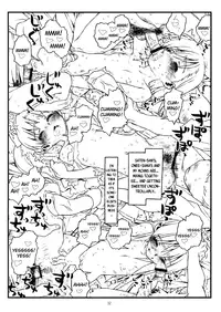 (C77) [bolze. (rit.)] HAPPINESS IS A RAILGUN (Toaru Kagaku no Railgun) [English] [N04H]