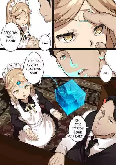 MAIDEN SINGULARITY Chapter 2