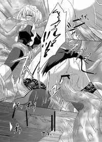 (C81) [Rafflesia (Campbell Gichou)] Sakuya Shoku (Touhou Project)