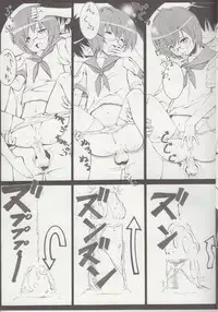 (C79) [Hikousensuitei (Mamono Karin)] Watashi wa (Youjo Senyou) Isu ni Naritai (Zero no Tsukaima)