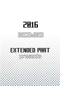 (C91) [EXTENDED PART (Endo Yoshiki)] Hamakaze ni Hidoi Koto o Suru Hon (Kantai Collection -KanColle-) [English] {Hennojin}