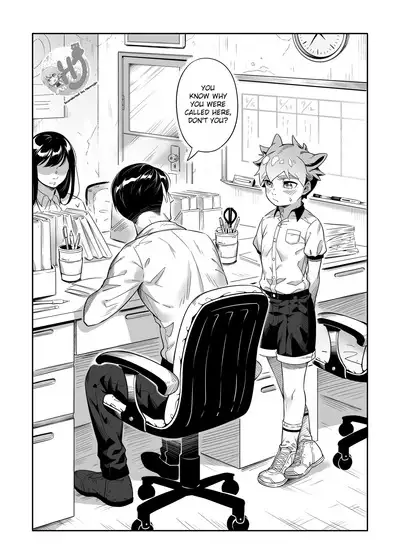 The Toybox that was Confiscated by Teacher