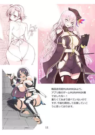 2012~2015 Illustrations