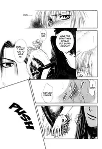 [HIGASHIZATO Kirico] Invoke [Eng]