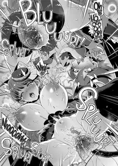 JK Cure VS Ero Trap Dungeon | JK Cures VS an Ero Trap Dungeon