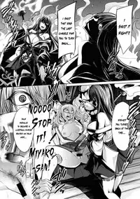 [Kobayashi Tetsuya] Hakua no Miko (COMIC Shingeki 2017-08) [English] {Doujins.com} [Digital]