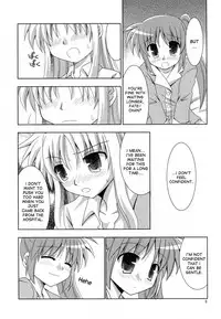 (C77) [Sagamani. (Sagami Inumaru)] Yoru ga Akeru made (Mahou Shoujo Lyrical Nanoha) [English] [desudesu]