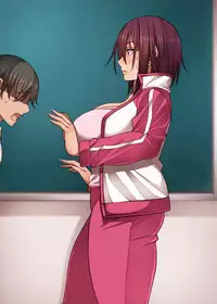 Nekura Megane ♀