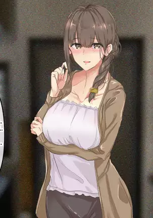 Shuukyou Kanyuu ni Kita Oyako no Mune ga Erokatta node, Heya ni Tsurekondara, Niku Onaho ni Dekita Hanashi.