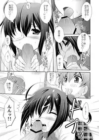 (C83) [inspi. (Izumi Rin)] Chuunibyou Demo H ga Shitai! (Chuunibyou Demo Koi ga Shitai!)