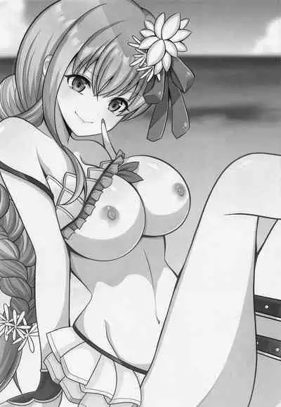 (COMIC1☆20) [macalogy (Amashiro Mio)] Mao-sama wa Master-san o Daraku Sasetai! (Fate Grand Order) [English] [desudesu]