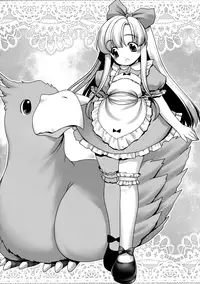 (C89) [Yosutebito na Mangakaki (Tomoki Tomonori)] Naka ni Dashichau Koibito Gokko (Alice in Wonderland)