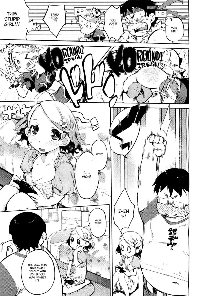 Dinner between the Flower and the Pig