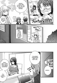 [Aoko] Sweet Gap! ch.1 (Aya Yuri Vol.3) [English] [Yuri Project]