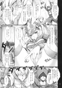 [UDON-YA (Kizuki Aruchu, ZAN)] Monhan no Erohon 7 (Monster Hunter) [Colorized] [Ongoing]