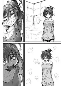 [Kokochikyuu (Mutsu)] Mayonaka no Yumeiro (Samurai Flamenco) [Chinese] [沒有漢化] [Digital]