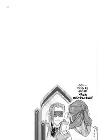 (C91) [Digital Accel Works (INAZUMA)] Mirage Attack! (Macross Delta) [English] {darknight}