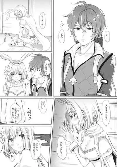 Kawaii Kanojo wa Usagi-chan