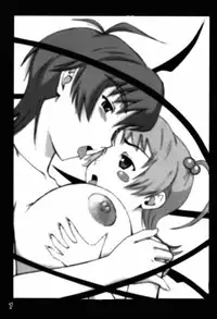 (SC31) [Circle-ta (Various)] Mucchirii Blade (WITCHBLADE)