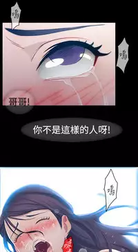 [Studio Gale] Lady Garden 淑女花苑 第一季 [Chinese]