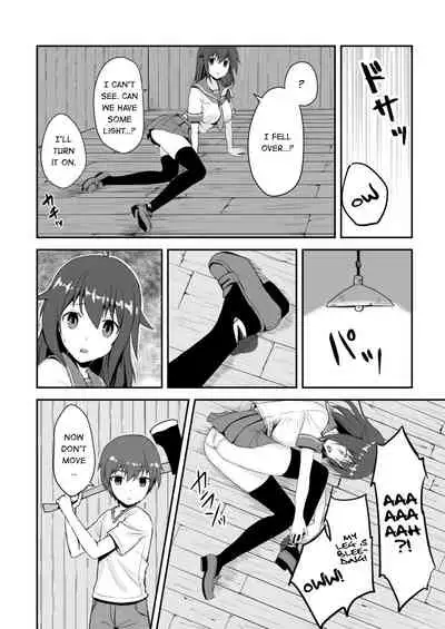 Shin Owari no Natsu | The Real End of Summer