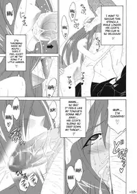 (C77) [Tsurikichi Doumei (Shiomi Yuusuke)] FAIRY SLAVE (Fairy Tail) [English] [SaHa]