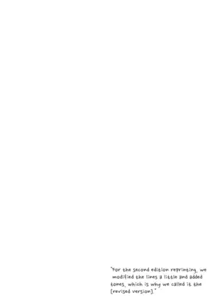 I'm Happy, Even as your Slave