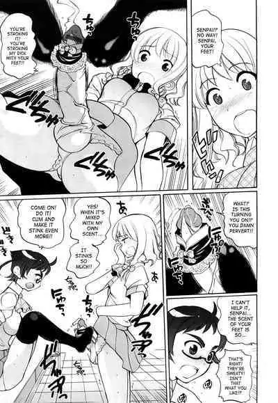 Chotto Dake Mirai Gakuen ni Youkoso | Welcome to Near-Future Academy