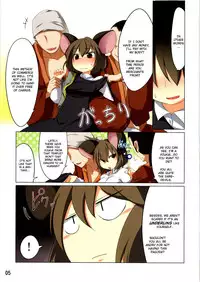 (Reitaisai 8) [Akikaze Asparagus (Aki)] Ichiri Hyakugai (Touhou Project) [English] [CGRascal]