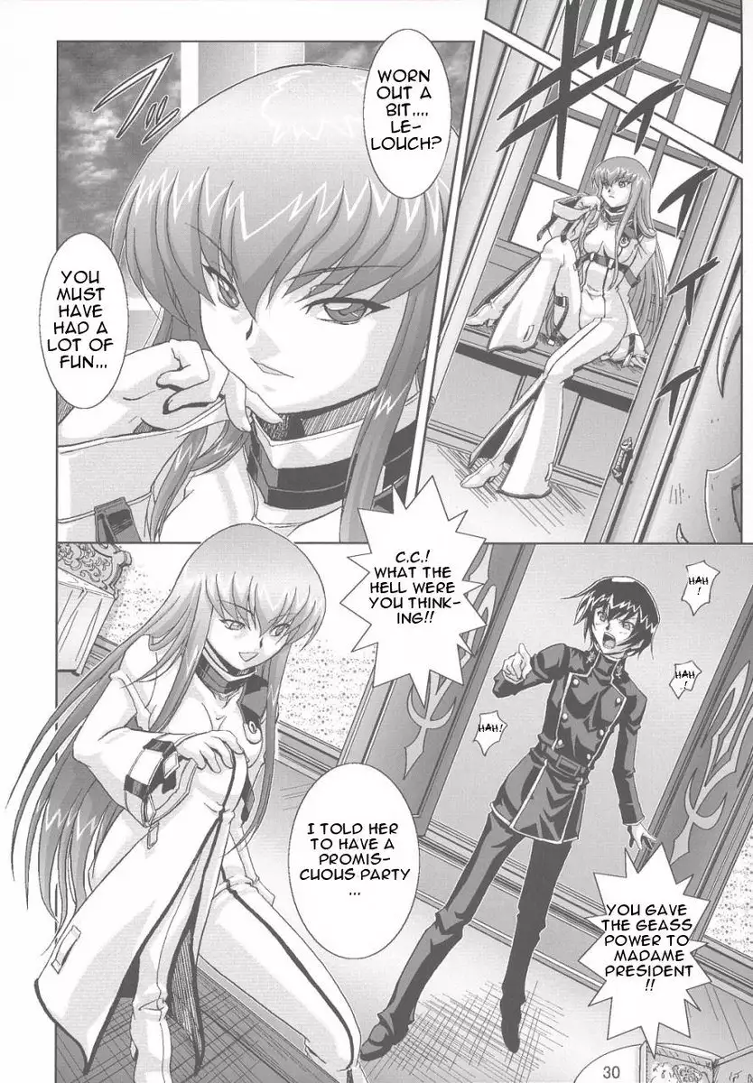 Violent Waves of Ashford