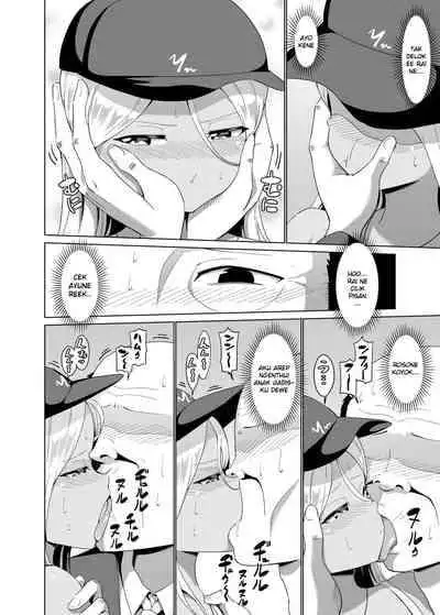 [Kemu] Continuing the story of being trapped in an elevator with a black-skinned gyaru [English] [Gagak_Ireng]