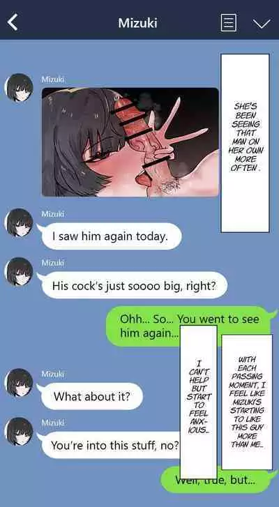 Boku no Kanojo o Netotte Kudasai!! | Please Cuck My Girlfriend From Me!!