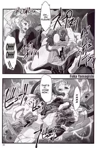 P (Persona 3) [English] [Rewrite]