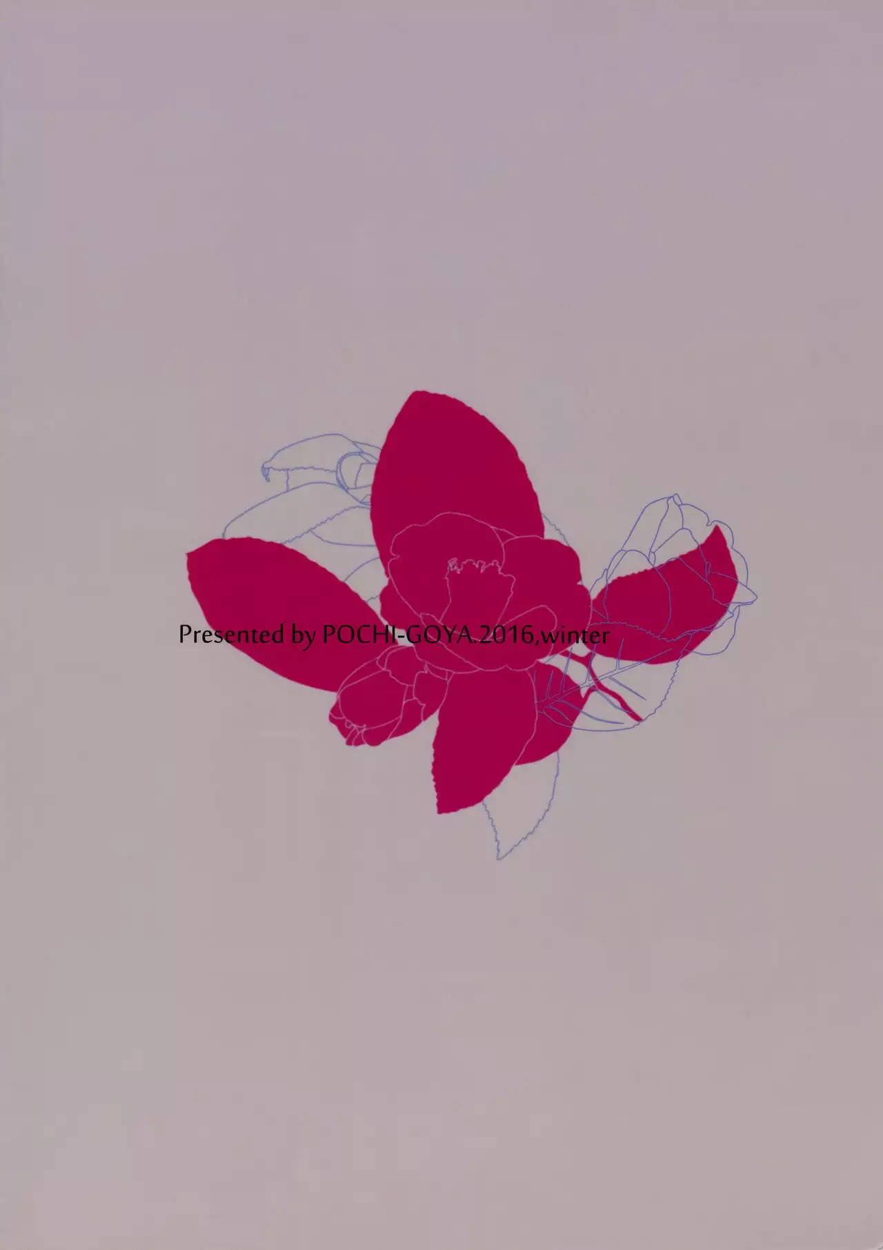 Ane Naru Mono 4.5 | An Elder Sister 4.5 =TLL + CW=