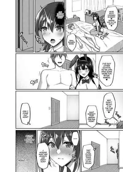 Chishojo Fuuki Iin no Minna ni Ienai Inbi na Onegai 4