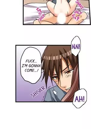 Hatsuecchi no Aite wa... Imouto!? | My First Time is with.... My Little Sister?! Ch. 1-59